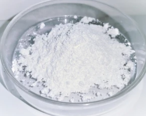 N-Acetylneuraminic Acid CAS NO.:131-48-6 suppliers